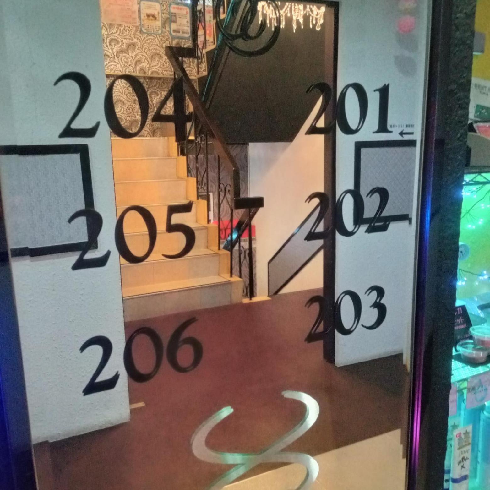X Hotel - Adult Only- Sayama Εξωτερικό φωτογραφία