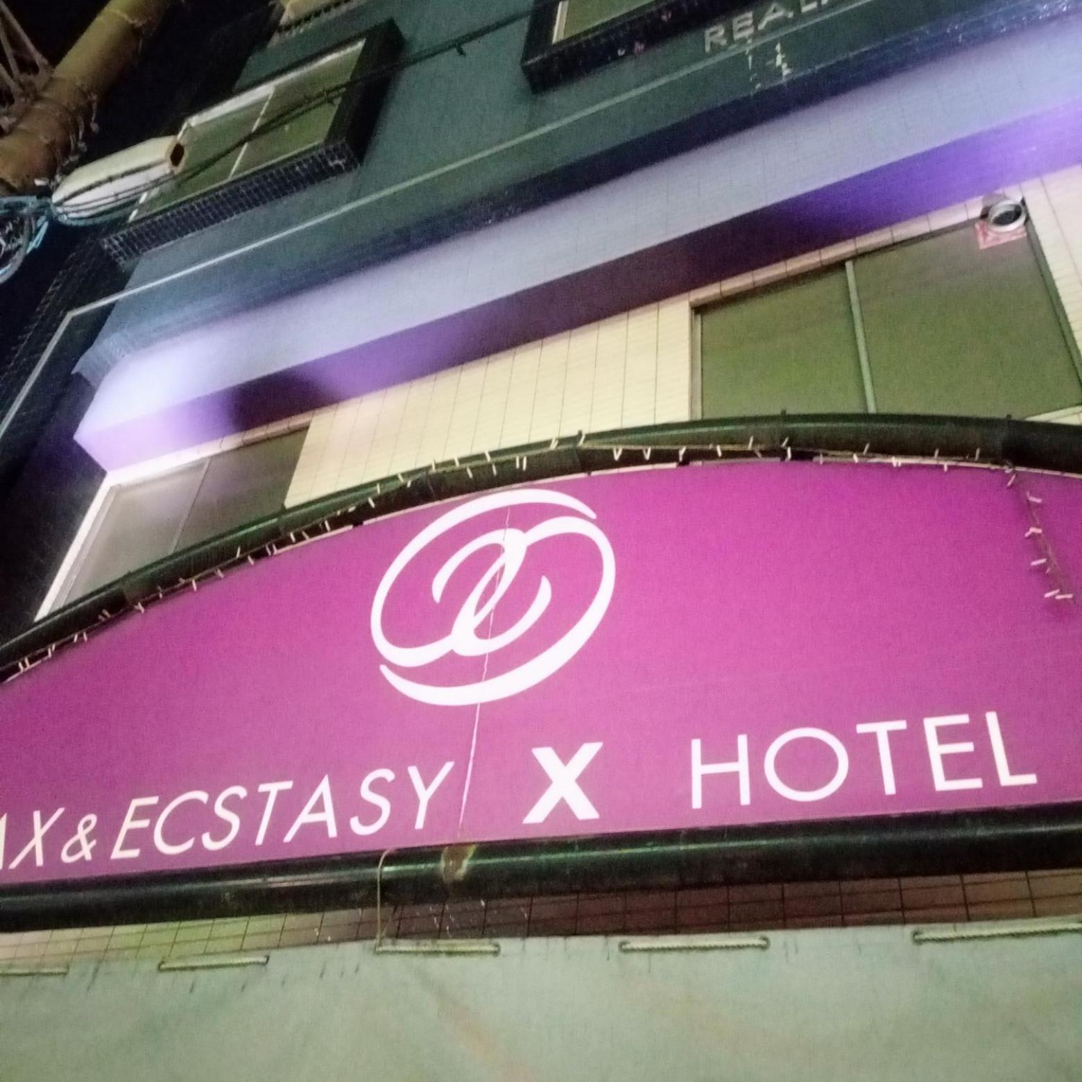 X Hotel - Adult Only- Sayama Εξωτερικό φωτογραφία